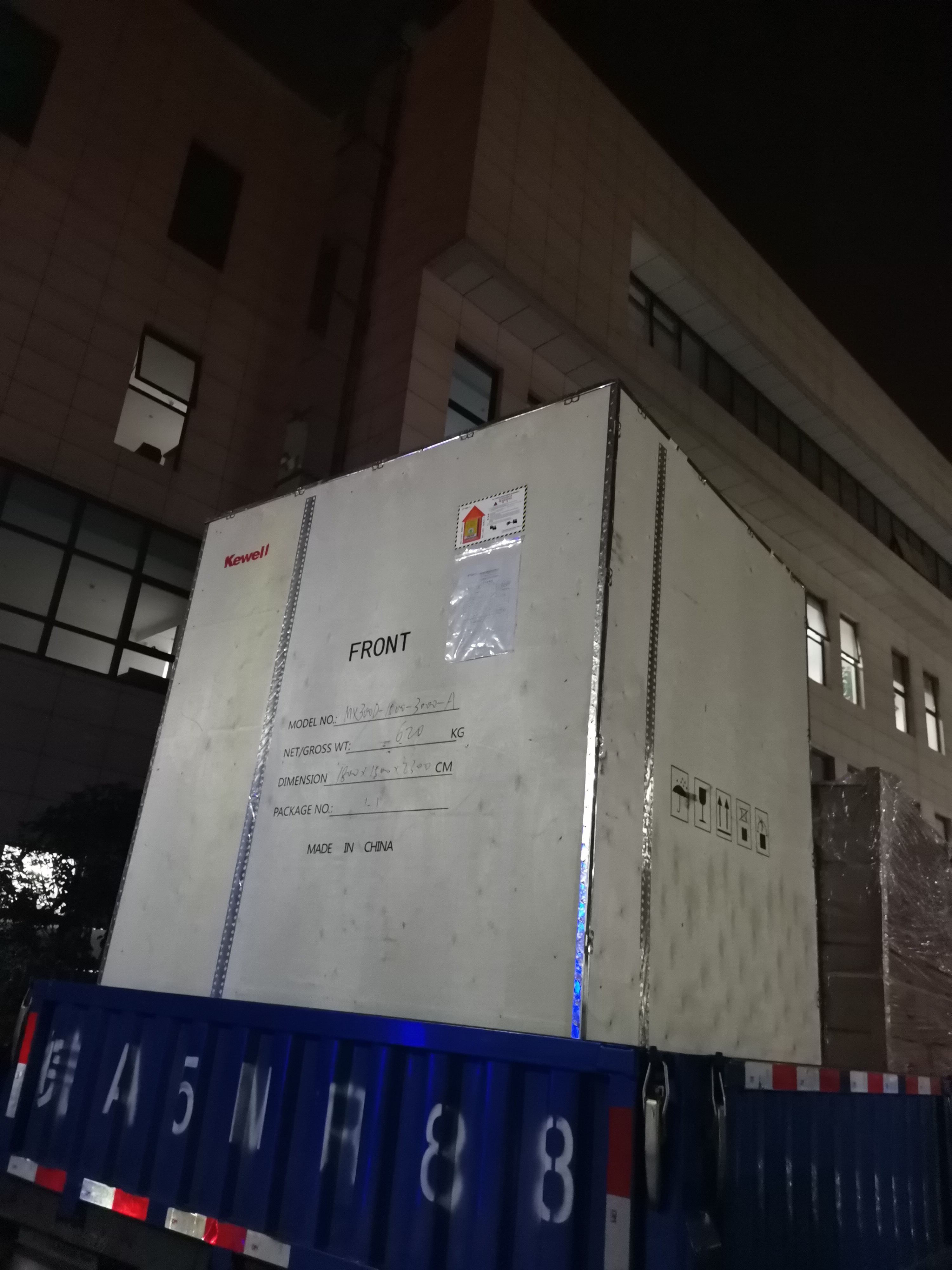 微信图片_20210930083816.jpg