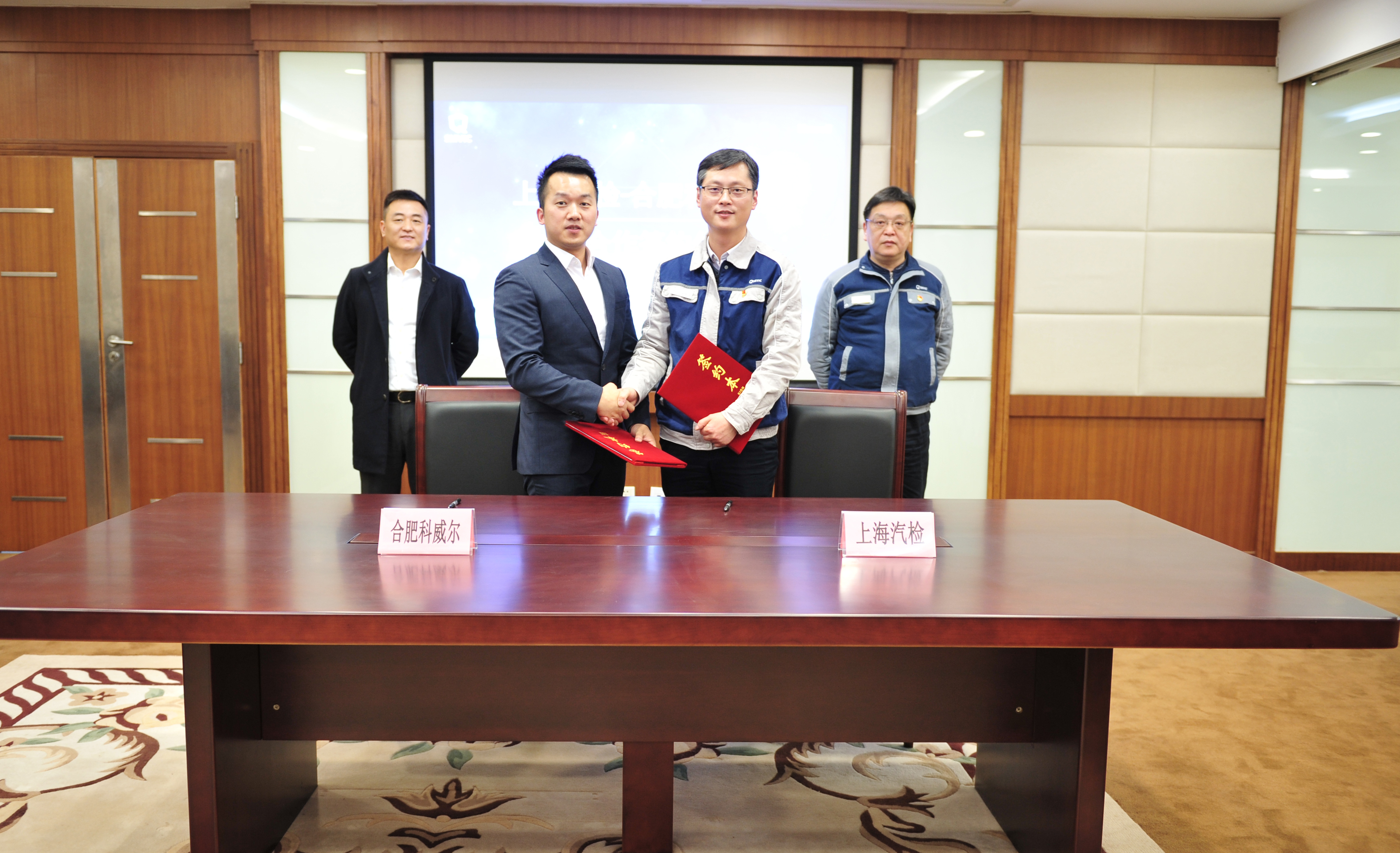 微信图片_20220217162041.jpg