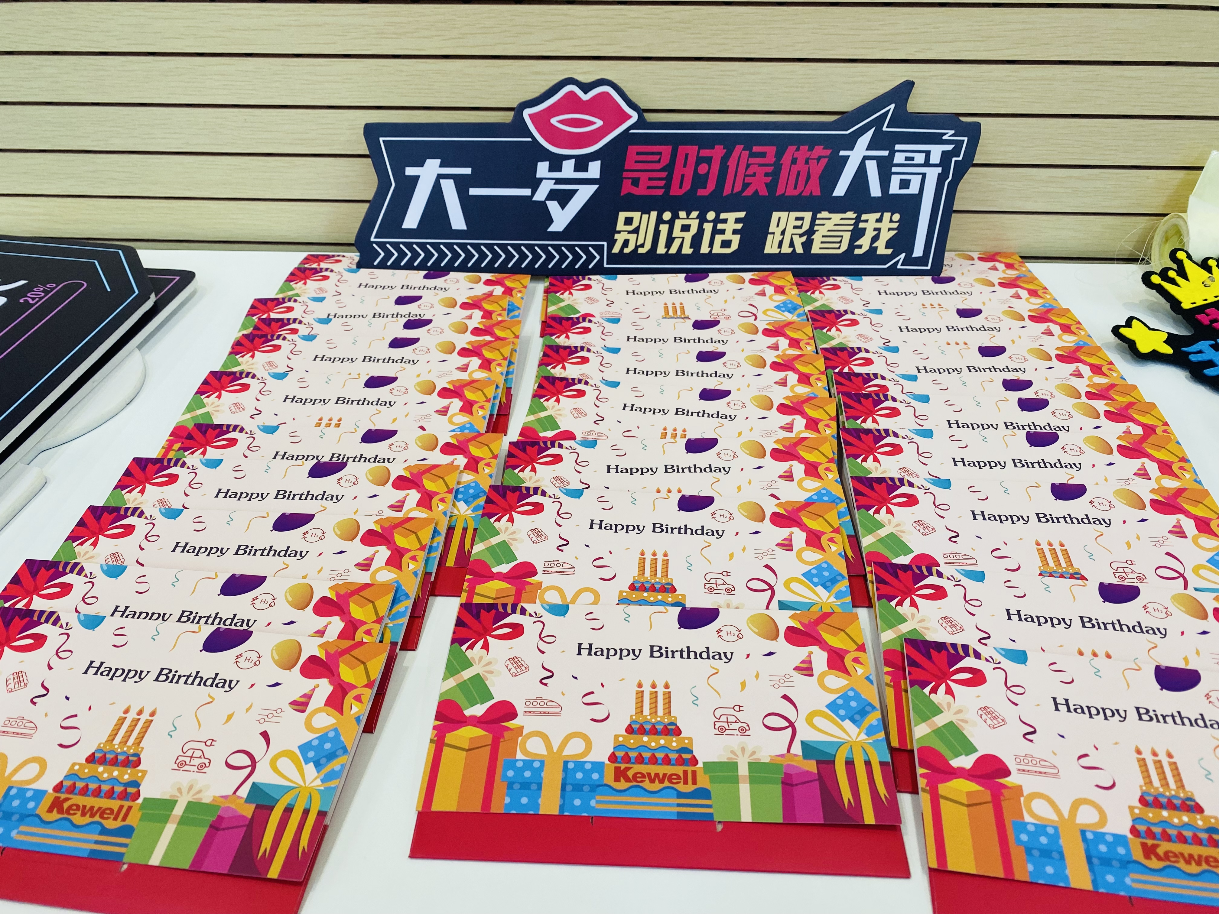 微信图片_20220331100548.jpg