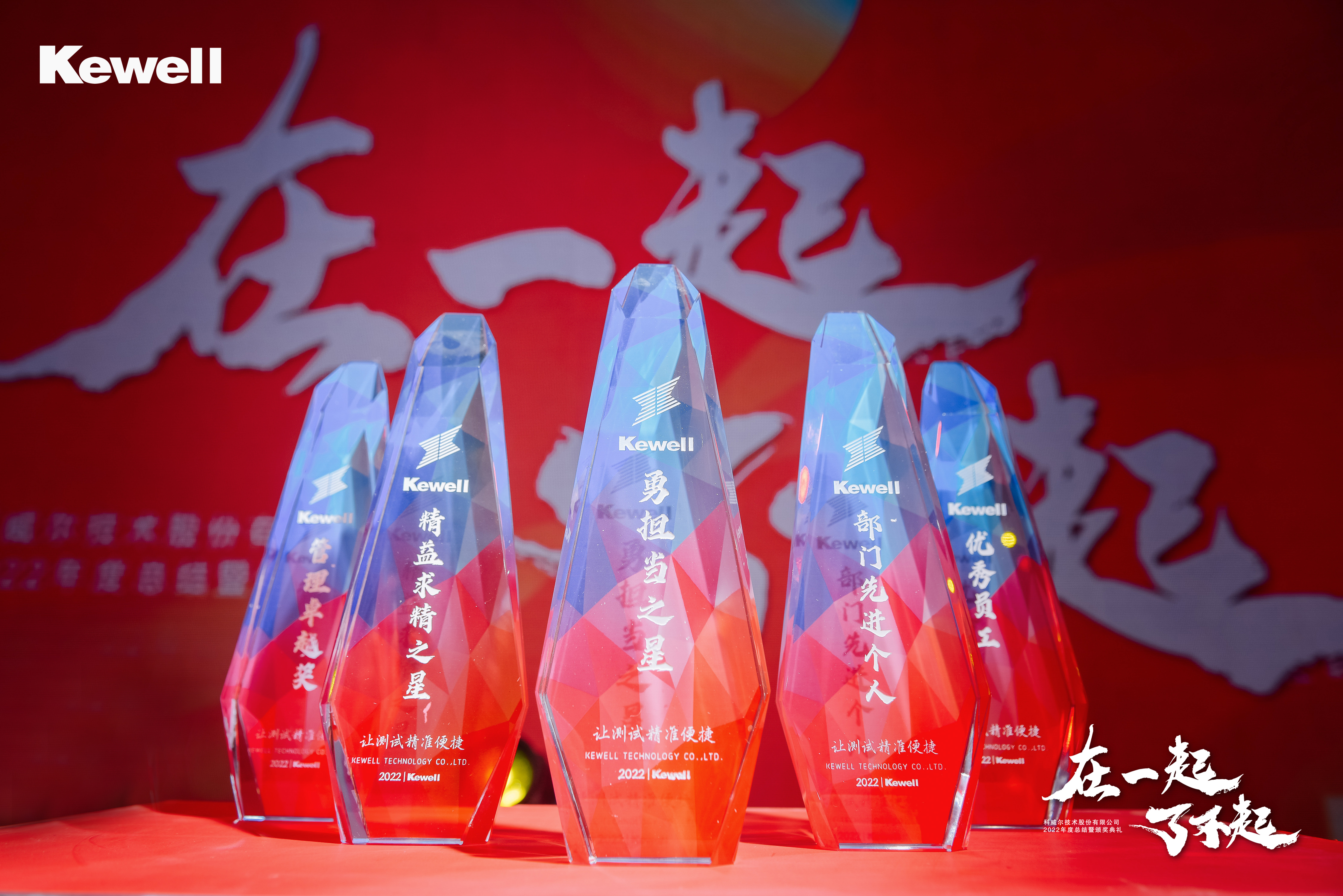 微信图片_20230206110758.jpg